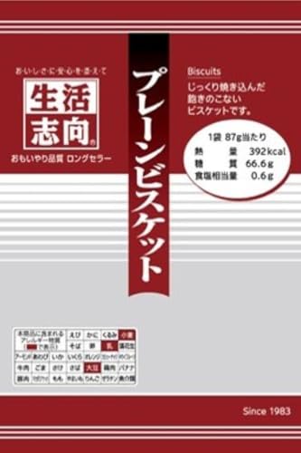 生活志向 プレーンビスケット 87g×12