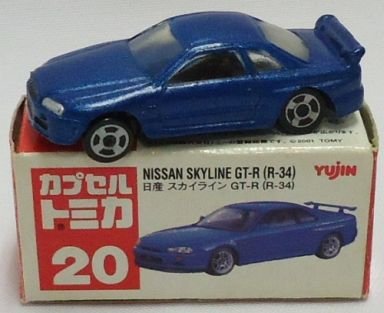 Amazon | カプセルトミカ ミニコレクション No.20 日産 スカイライン
