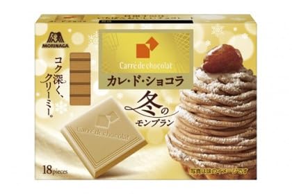 Amazon.co.jp: 森永 カレ・ド・ショコラ 冬のモンブラン 18枚×6個