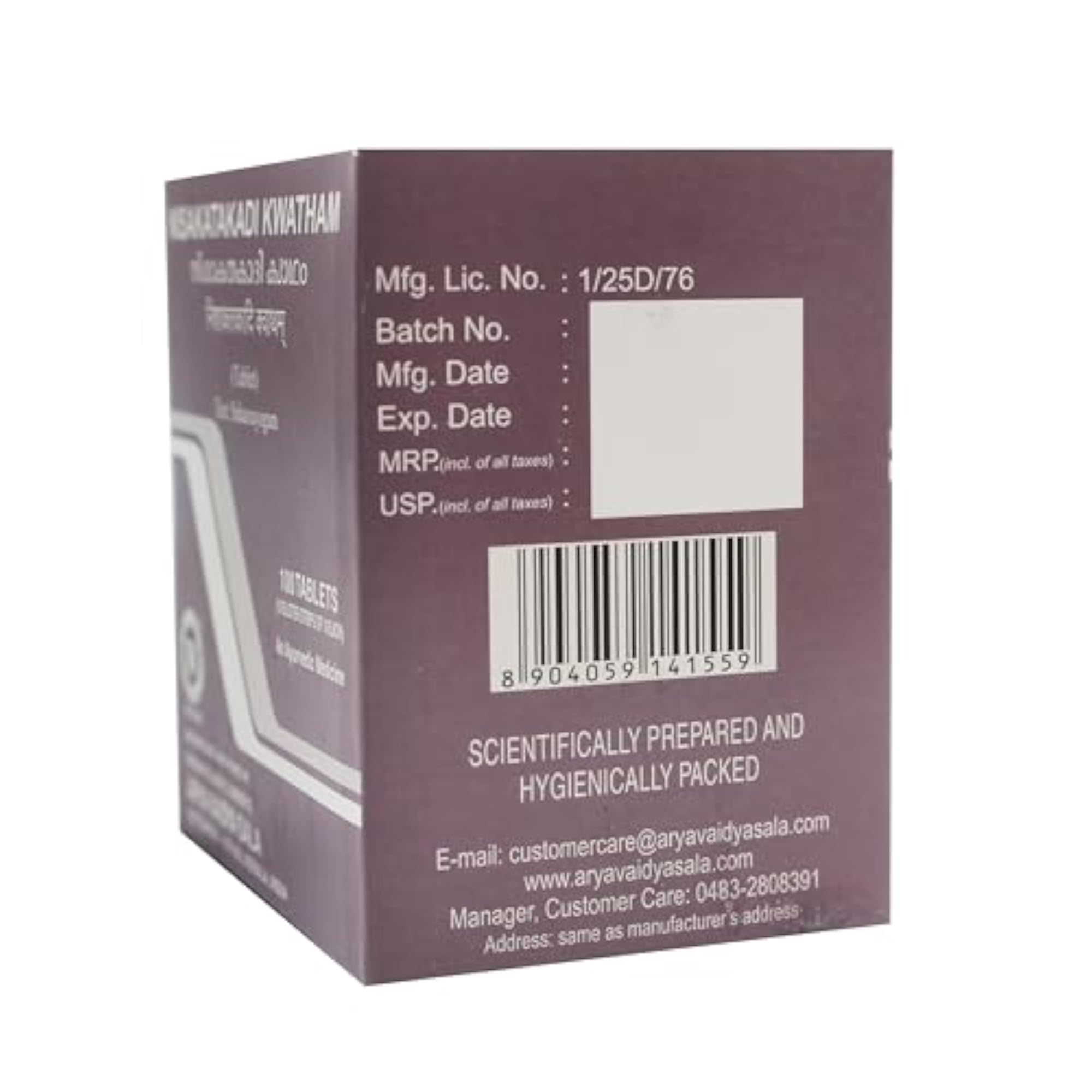 Nisakatakadi Kwatham (Tablet)-100 Tablets, Pack Of 1
