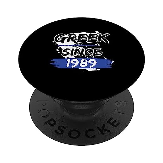 Greek Since 1989 Grecia mapa regalo de cumpleaños griego PopSockets PopGrip Intercambiable