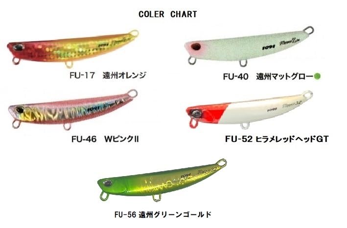 Amazon | デュオ メタルジグ ビーチウォーカー フリッパー32g