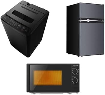 2023年製 家電3点セット 冷蔵庫 洗濯機 電子レンジ Amazon.co.jp: 【新生活家電セット】 MAXZEN 家電3点セット (洗濯機