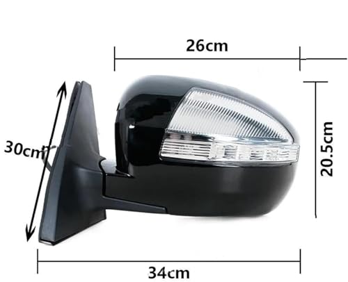 Rétroviseur latéral Lifan X60 2011-2014 côté gauche - 3