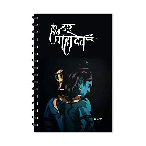 Image of ESCAPER Har Har Mahadev Diary (A5 Size - 8.5 x 5.5 Inches - 160 Pages - Ruled), Spiral Notebook, Notepad for Writing Notes