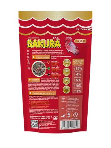Image of Sakura Gold Super Premium Fish Food with Vitamin Complexes + Krill & Astaxanthin in Medium 4 Mm Pellet 1 Kg,Adult