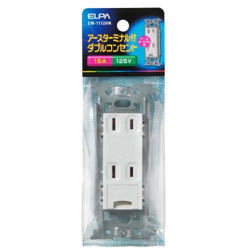 アース コンセントの通販 価格比較 価格 Com
