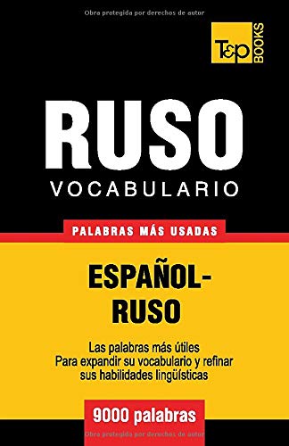 Stop basura: La verdad sobre reciclar