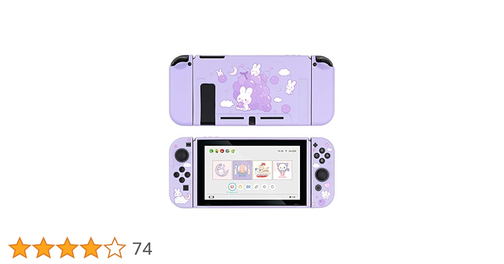 すみれちゃんさん専用 ニンテンドースイッチ Amazon.co.jp: 【整備済み品】 Nintendo Switch (有機ELモデル