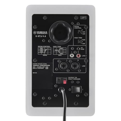 Image of YAMAHA HS4W Studio Reference Monitor (Pair)