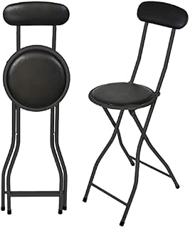 SuperGift.com Round Compact Padded Folding High Back Stool Chair Back Rest For Breakfast, Office Stool, Folding Kitchen Stool, Desk Stool, Foldable Bar Stools (Black)