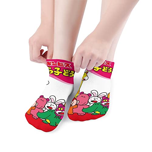 たべっ子どうぶつ 靴下 くるぶし ソックス 5足セット スポー
