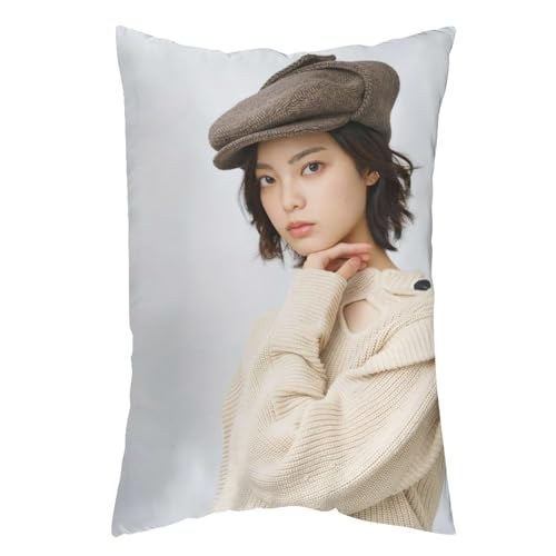 For 平手友梨奈 13 枕カバー ロング枕カバー 両面印刷 柔らかく生地 横寝用抱き枕 向き寝 室内装飾 16 "x24 "