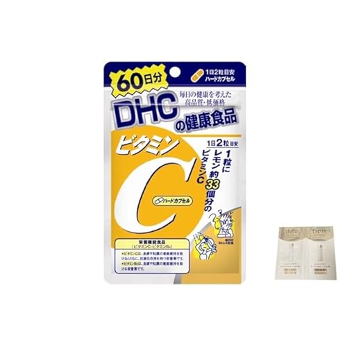 DHC �r�^�~���b �n�[�h�J�v�Z�� 60���� 120�� 5�Z�b�g Vitamin C 5 pieces �G���N�V�[�����ϕi�T���v���t�� 4511413404133 �V���C���z�r�[�Ǘ�