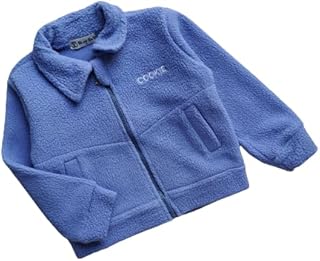 جاكت فرو مكتكت اولادى