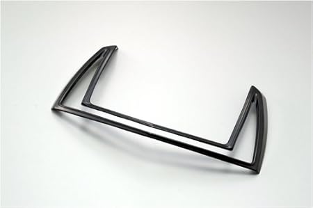 マグザム デイトナ テールランプ elc.or.jp