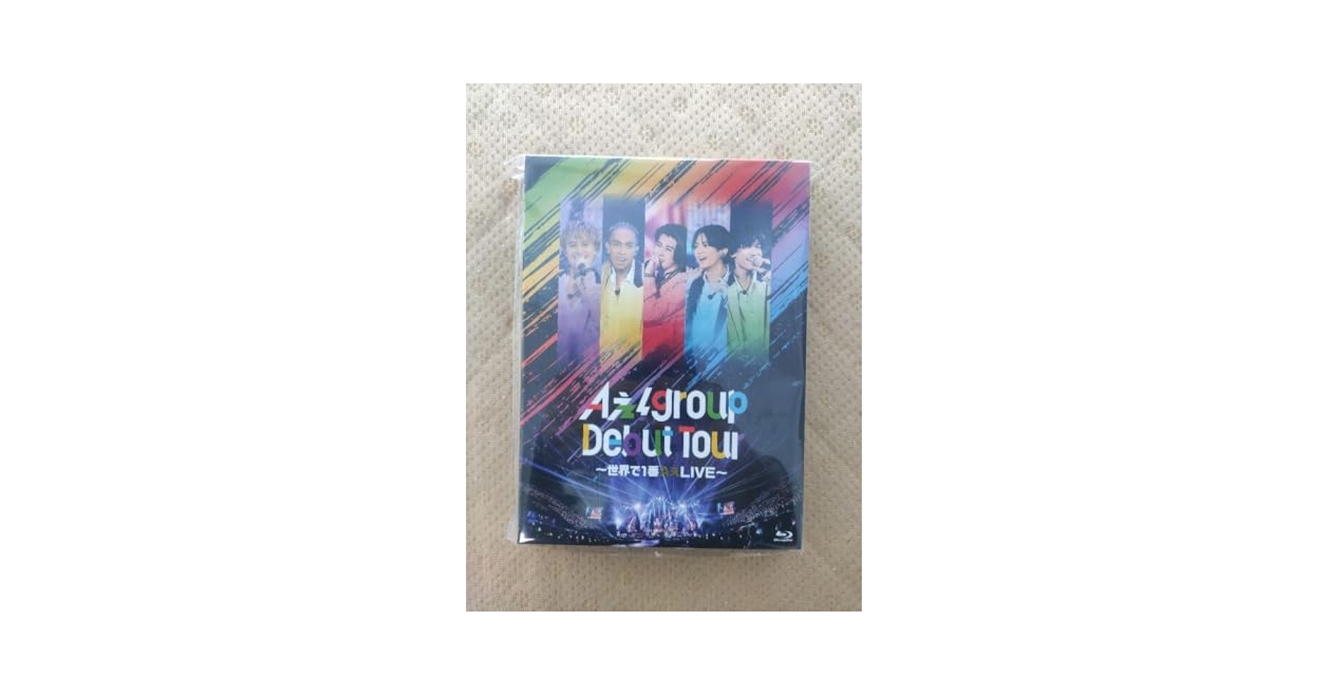 Aぇ 世界で1番AえLIVE Blu-ray Aぇ! group Debut Tour ～世界で1番AぇLIVE～【Blu-ray】 | Aぇ