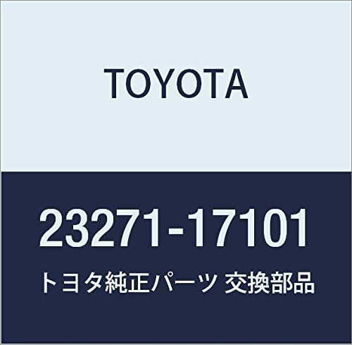 TOYOTA (toyota) Genuine Parts injekusyonponpu Toe huxyu-erufiruta huxyu-eru Hose or Pipe