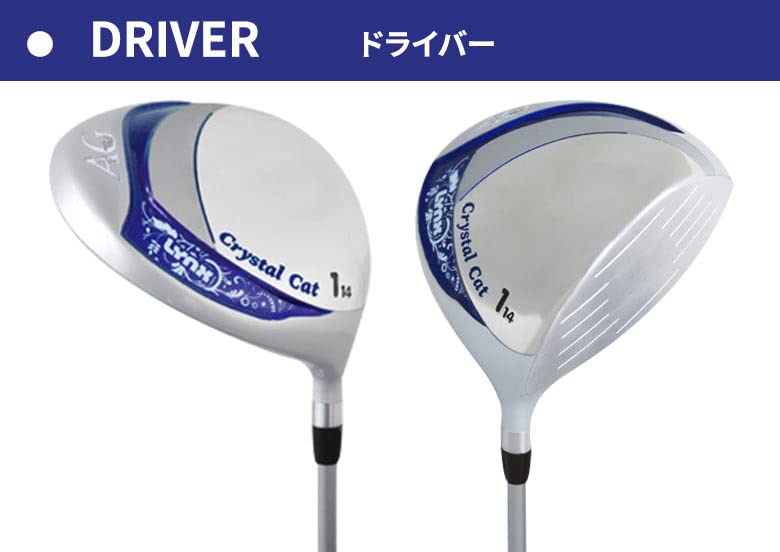 Amazon.co.jp: リンクス ゴルフ クリスタルキャット AGチューン ハーフ 