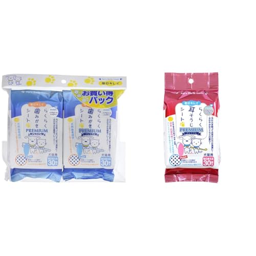 【セット買い】スーパーキャット (Super Cat) らくらく歯みがきシート プレミアム 30枚入×2個パック + スーパーキャット (Super Cat) らくらく耳そうじシート プレミアム 30枚入り