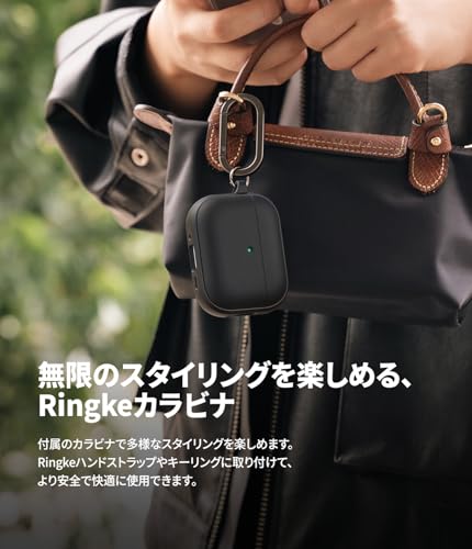 Ringke AirPods Pro 3 用 ケース TPU ONYX Magnetic AP-APP3-ONXMG-BLK の商品画像 5