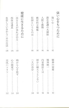 41nwQrlb-hL._AC_UF350,