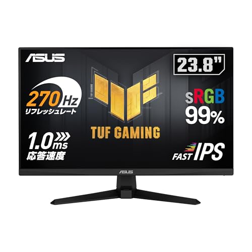 Amazon.co.jp: 【Amazon.co.jp限定】ASUS ゲーミングモニター