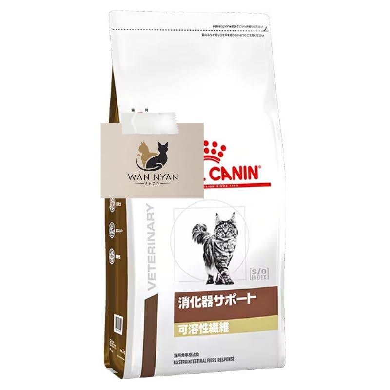 ロイヤルカナン 消化器サポート 可溶性繊維 500g × 4袋 Amazon | 【療法食専門店】 ロイヤルカナン 猫用 消化器サポート