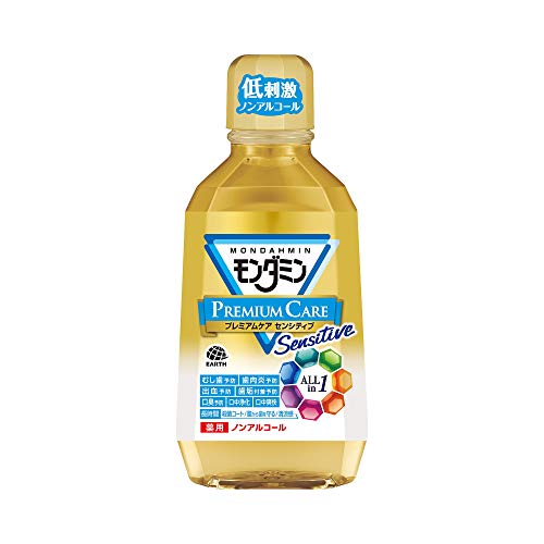 モンダミン プレミアムケア センシティブ マウスウォッシュ