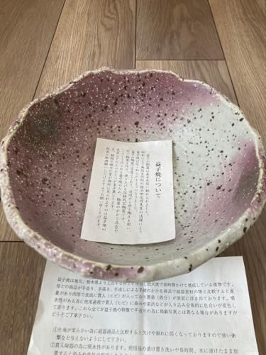 vq M ۔ 唫 [ E <1125zvq>