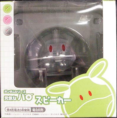 Amazon | ガンダムシリーズ 元気なハロ スピーカー クリア単品