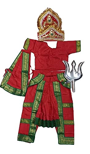 Kkalakriti Durga Goddess Full Fancy Dress Costume With Mukut And Trishul For Kids|Navratra Durga Ashtami Special Dress (10-12 yrs) (B09GG4STNM) Amazon Price History, Amazon Price Tracker