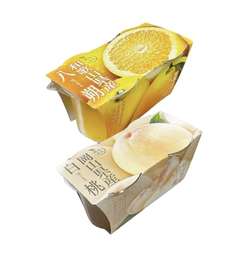 黄金の果実 和歌山県産八朔ゼリー&岡山県産白桃ゼリー(120g×2連パック)2種類食べ比べセット