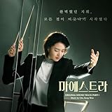 ㈜악어뮤직