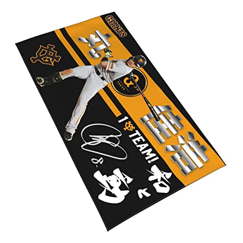 ۉ_ ǔWCAc lR ^I M 8 v싅`[  tFCX^I AgtbV(RۖhL)H FI Ԍ 40cm×70cm