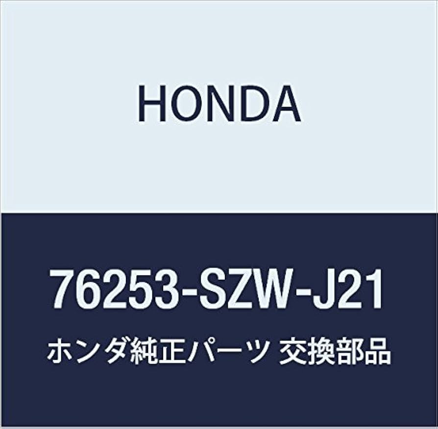 うぢを Amazon.co.jp: HONDA (ホンダ) 純正部品 ミラーサブASSY. L