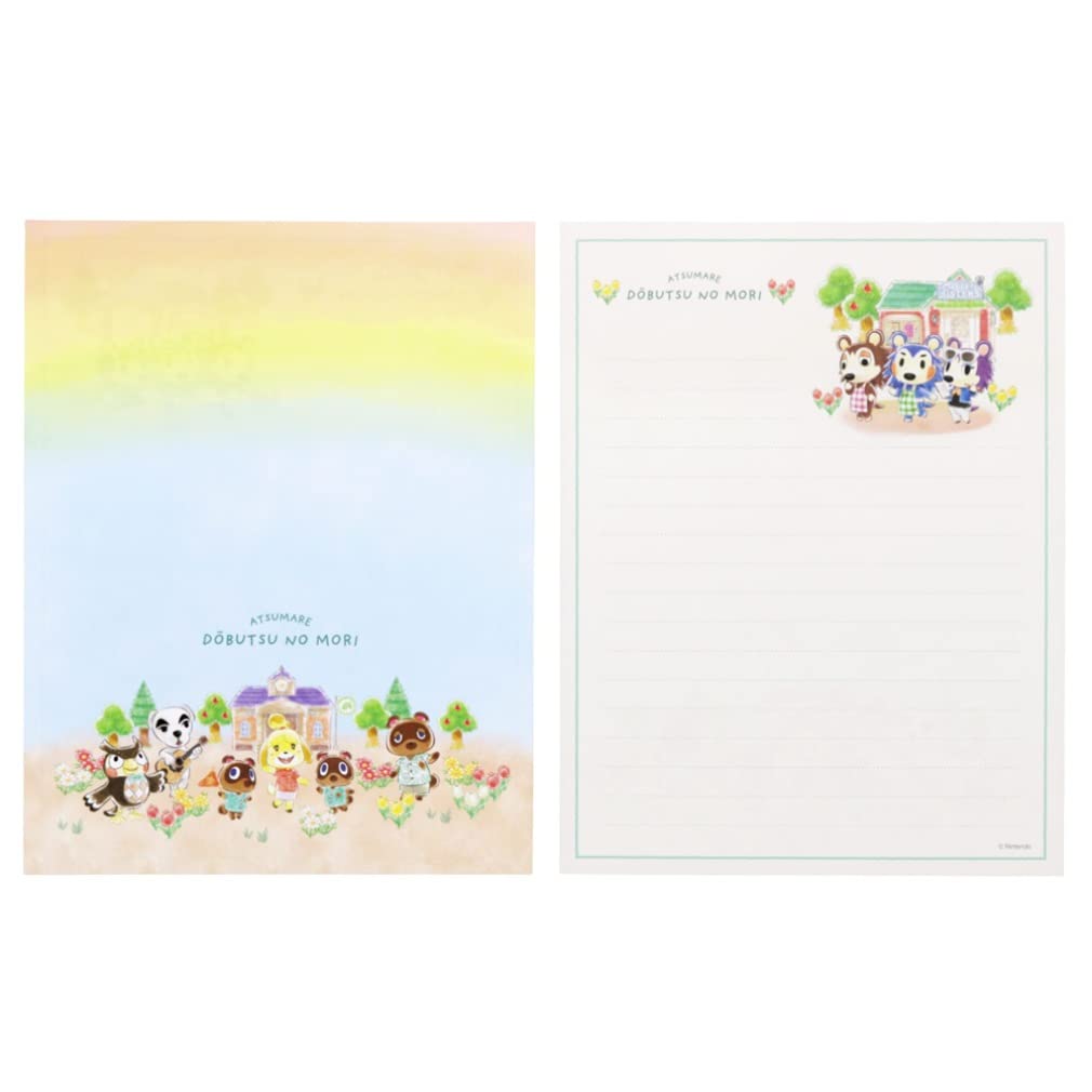 Amazon.co.jp: サンスター文具 あつまれどうぶつの森 レターセット
