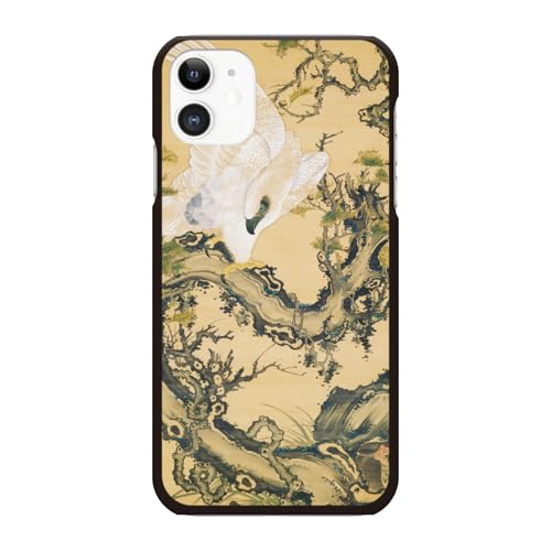 uCY iPhone 17 Pro Max Ή n[h P[X Jo[ t ؘ͖h} ɓt tObY { n a a { Y a { LW   iphone17v}bNX X}zP[X ACtH ACz Y 