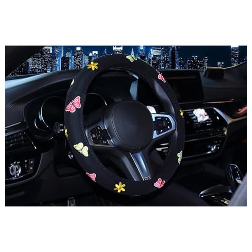Mayco Bell 2017 38cm Coche Fundas Para Volante Las Mujeres Del Bordado Lindo (Mariposa)