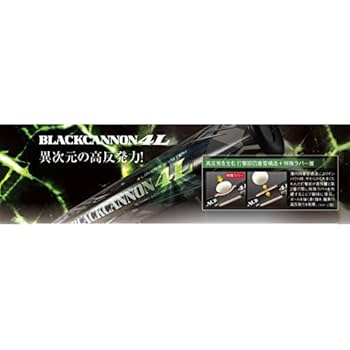 Amazon | ZETT(ゼット) ソフトボール バット ブラックキャノン4L
