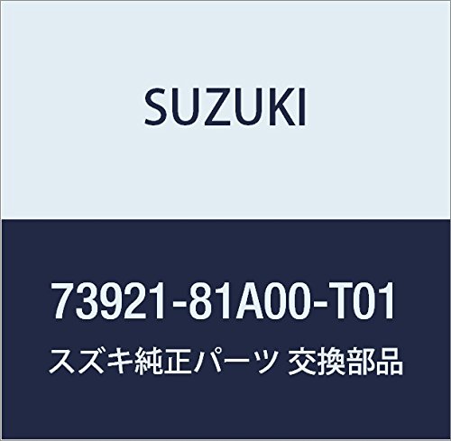 ものは Amazon | SUZUKI (スズキ) 純正部品 トレー 品番73921-81A00-T01