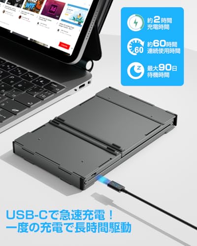EWINLIFE ワイヤレス キーボード bluetooth 折り畳み 日本語配列 タッチパッド搭載 EW-ZR050BR の商品画像 4