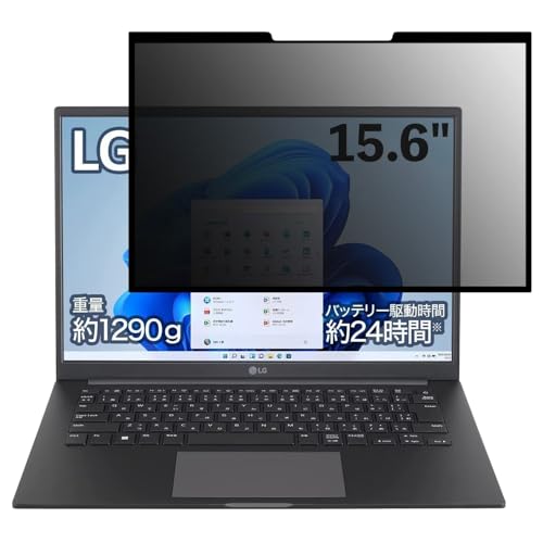 LG 14U70Q-GR55J1 14C` 16:10 Ή S E `h~tB vCoV[tB^[ u[CgJbg ˖h~ p\R PC j^[ tی یV[g