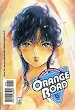 KIMAGURE ORANGE ROAD n 15