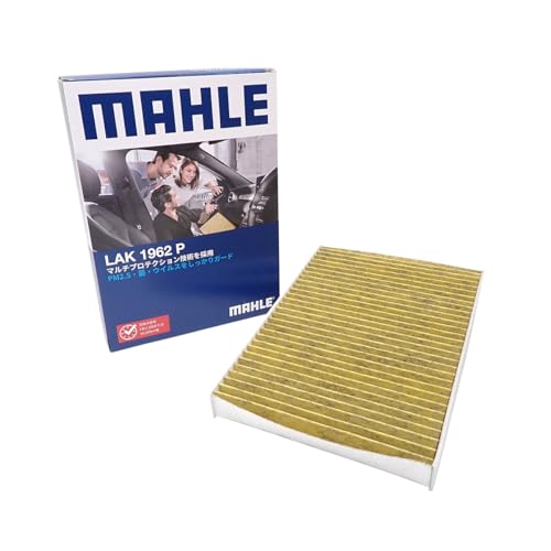 クラウン ランドクルーザートヨタ用 エアコンフィルター 抗菌 抗ウィルス 型式 ARS220 AZSH20 AZSH21 GWS224 FJA300W VJA300W マーレ LAK1962P 87139-30110 脱臭 花粉 PM2.5除去 抗アレルゲ