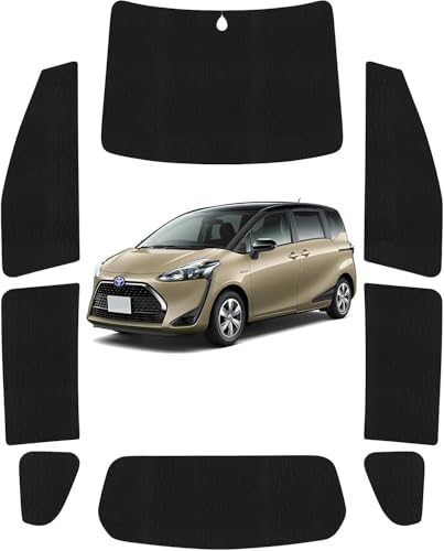 シエンタ サンシェード 純正」の人気商品一覧 | 安い商品を通販サイト