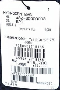 Amazon | [ハイドロゲン] トート バッグ ミニトートバッグ