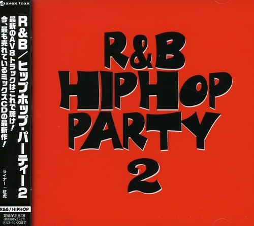洋邦ヒップホップ・R&B CD 42枚セット 41nxTcRbISL.jpg
