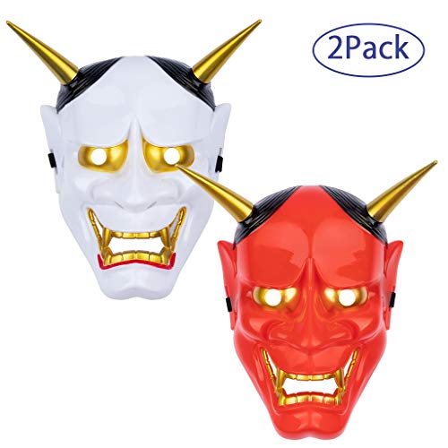 般若 お面 鬼のお面 節分 怖い仮面 ２個セット 赤 白 鬼 フェイスマスク 節分 コスプレ 豆まき マスク おめん 御面 仮面 学園祭 神楽面 撮影 飾り面 仮面舞踏会 コスプレ 道具 お祭り 伝統 芸能 仮面 ハロウィン 男女共用 (赤+白（２個セット）)