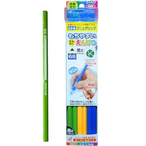 Nc ₷OpM y 6B z 6{ vjObv Ept Op    Ot ҂ 7RabbitRiograndeIWiXebJ[t yWo^ԍ 6667215z